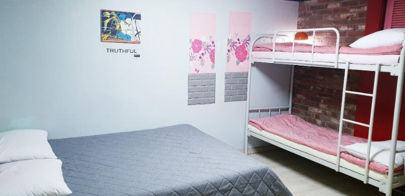 Oppa Albergue Seul